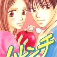  ����� Harenchi <small>Story & Art</small> 